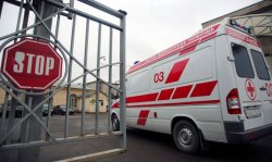 Парламент принял закон обобязательном медицинском страховании