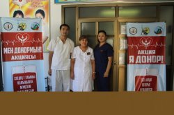 Акция "Я - донор""