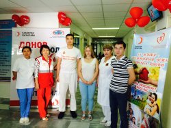 День донора